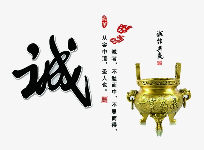 东昌府要债公司