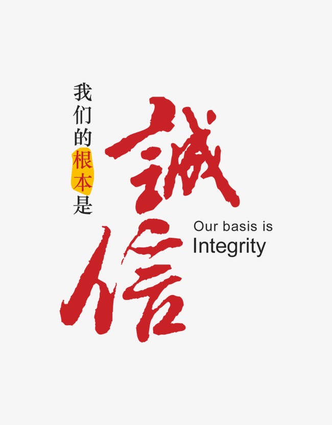 东昌府收账公司