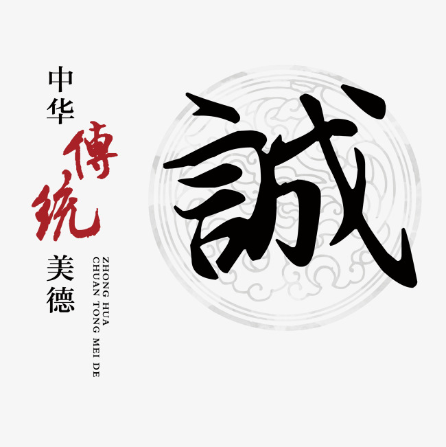 东昌府讨账公司